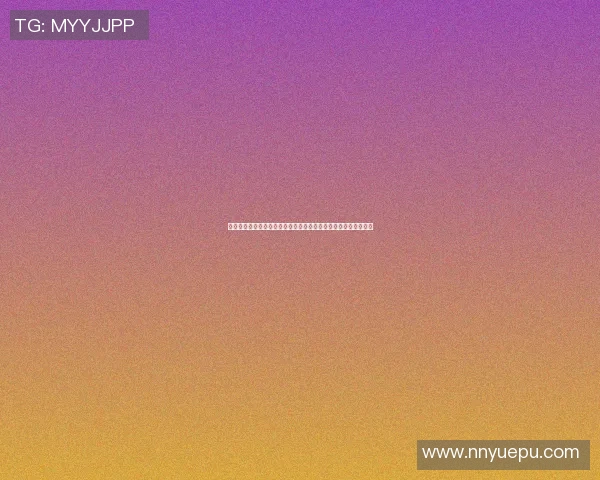 姚明状元风波背后的真相与影响解析揭示中国篮球的未来发展方向