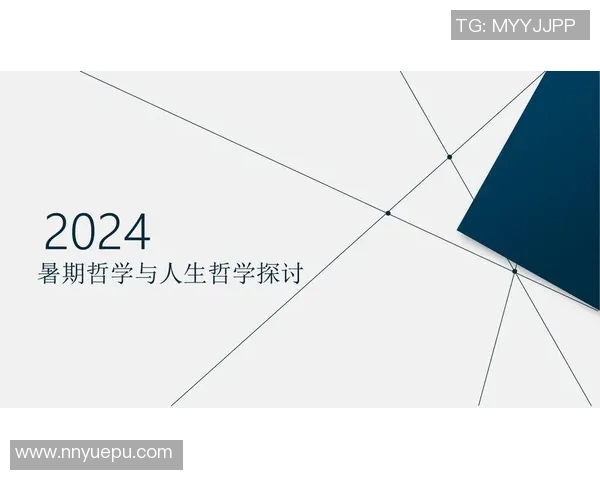 淮南姚明霞的奋斗故事与人生哲学探讨 淮南姚明霞的奋斗故事与人生哲学探讨
