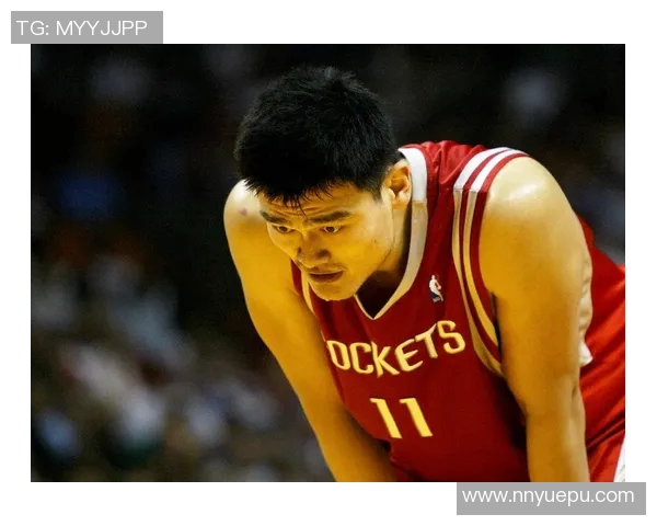 姚明低位脚步解析：如何运用灵活技巧在篮球比赛中占据优势