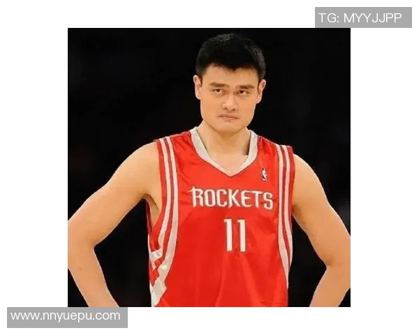 姚明的篮球传奇与中美文化交流的深远影响分析
