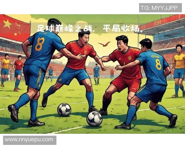 全球足球巨星齐聚中国开启足球盛宴引发热烈关注与期待 全球足球巨星齐聚中国开启足球盛宴引发热烈关注与期待