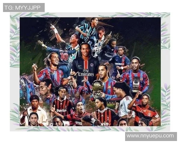 足球明星退役后的生活与成就对比视频揭示他们的传奇旅程与新篇章 足球明星退役后的生活与成就对比视频揭示他们的传奇旅程与新篇章