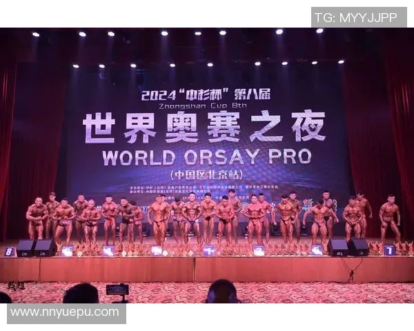 中国体育健身市场的新动向与商机探索助力全民健身新生态的崛起